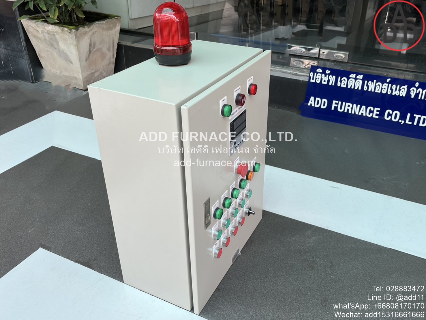 Gas Burner RAH80 Temperature Control Box Separate Out Burner Controller
 (1)
